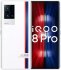 vivo iQOO 8 Pro